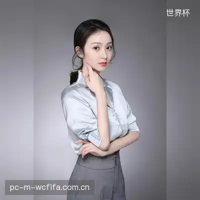 王亮